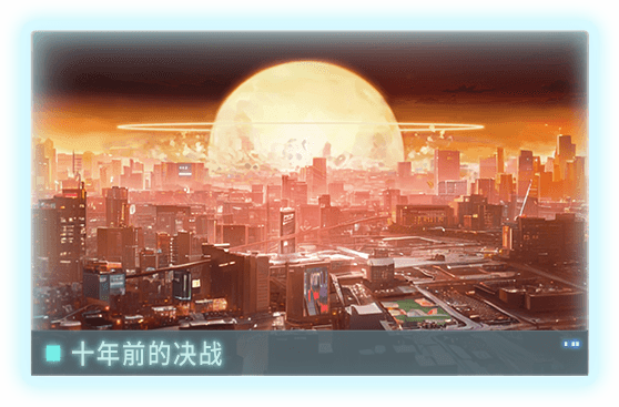 //Data_02_与使徒的决战_C.E_2125